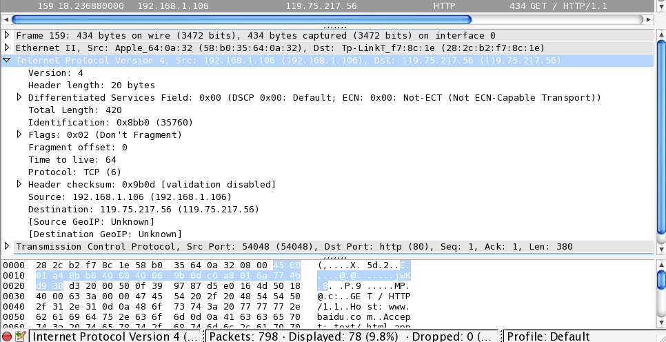 wireshark