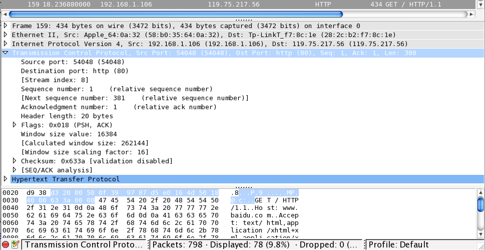 wireshark